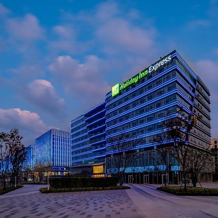 Holiday Inn Express Hangzhou Airport By Ihg Exterior photo
