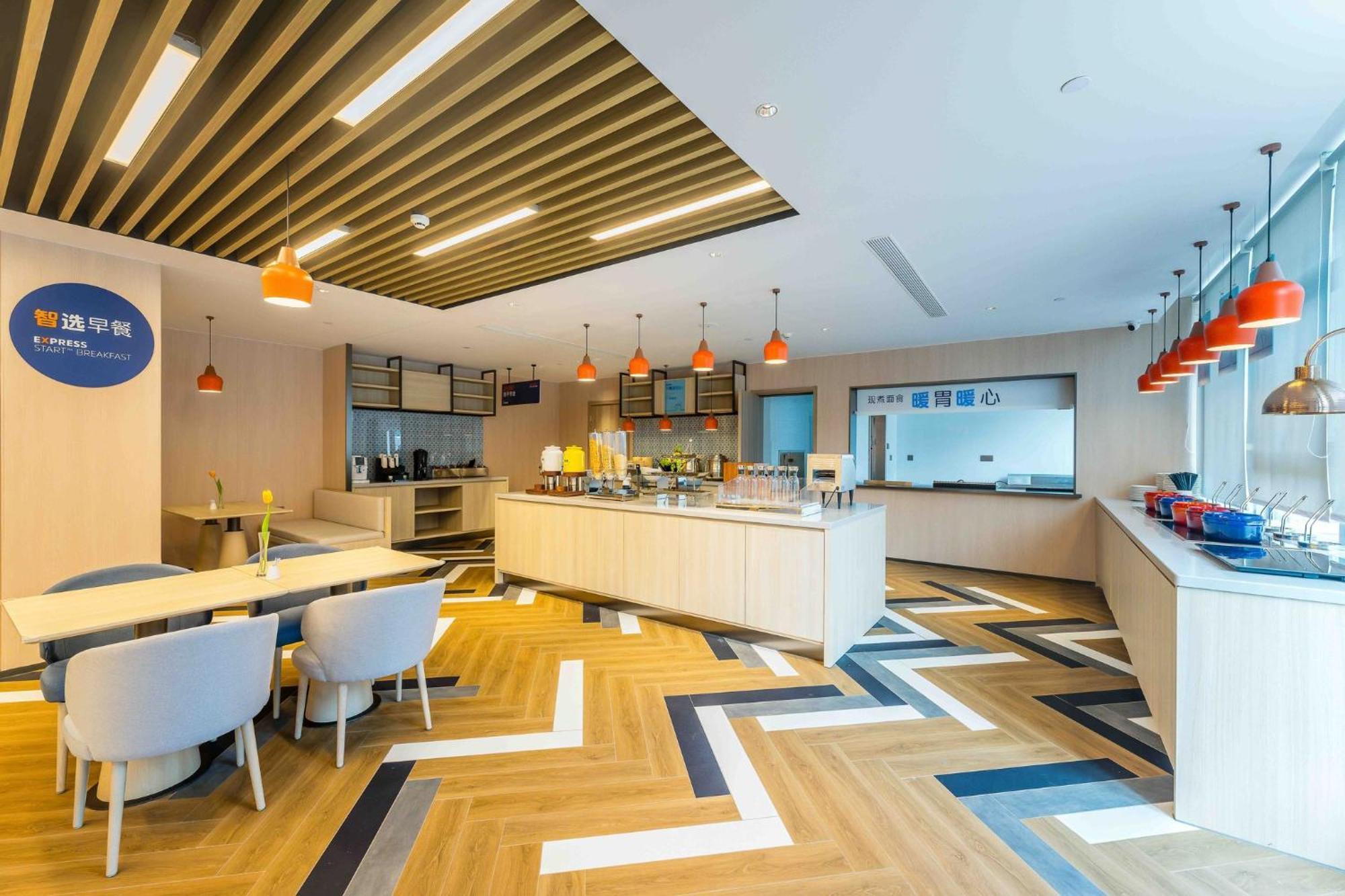 Holiday Inn Express Hangzhou Airport By Ihg Exterior photo