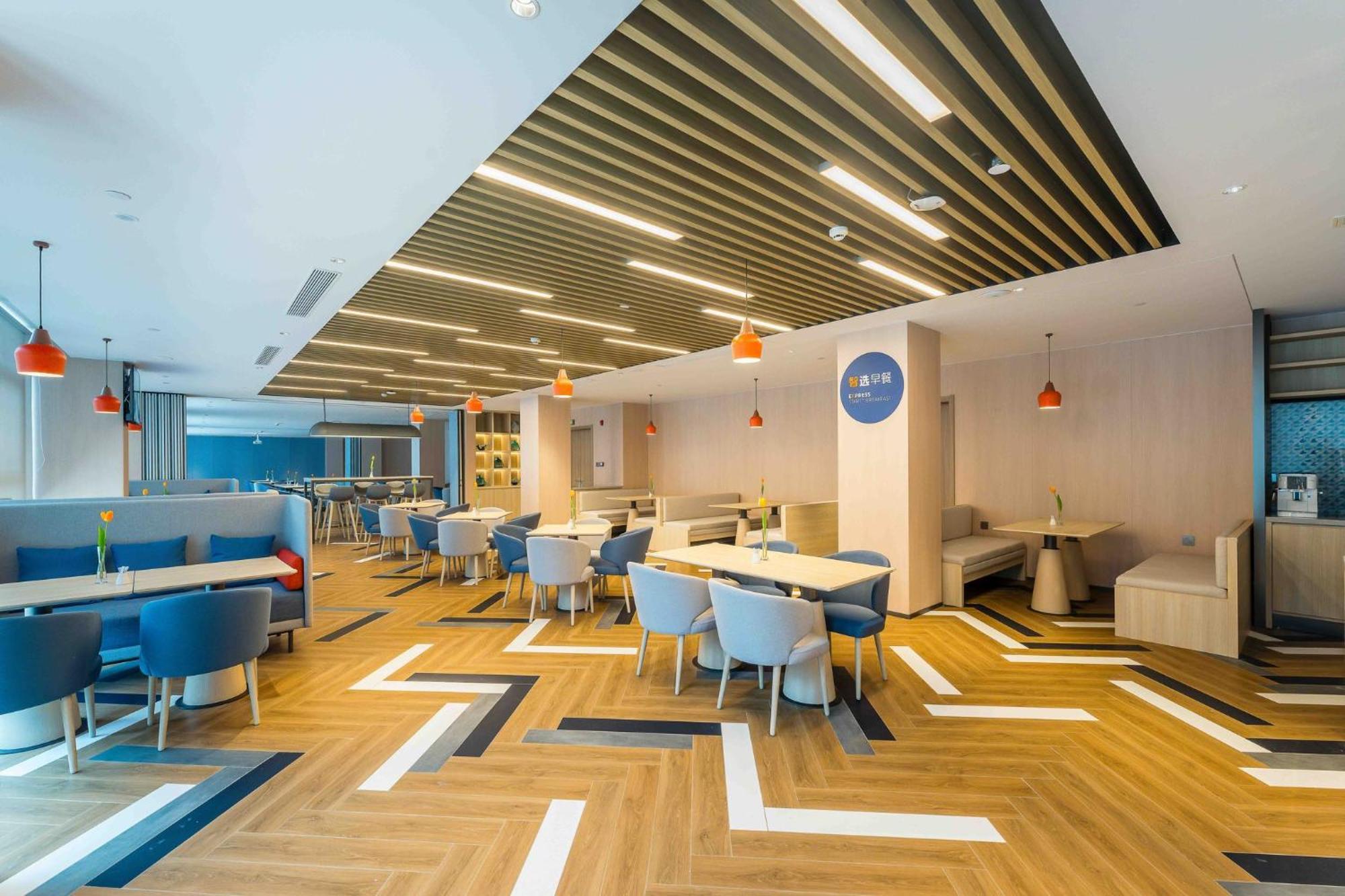 Holiday Inn Express Hangzhou Airport By Ihg Exterior photo