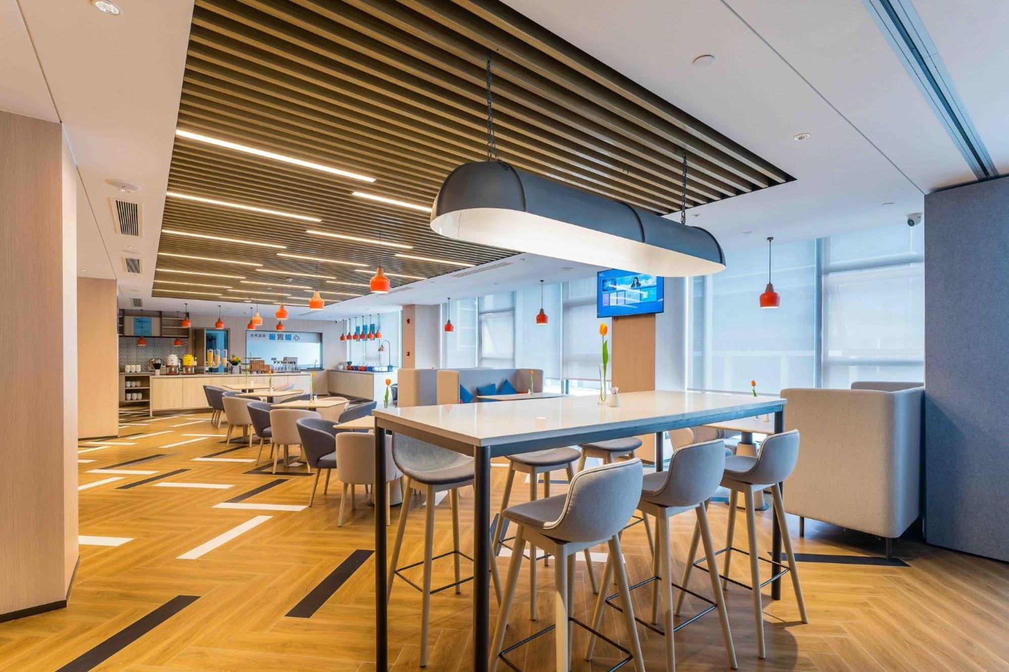 Holiday Inn Express Hangzhou Airport By Ihg Exterior photo