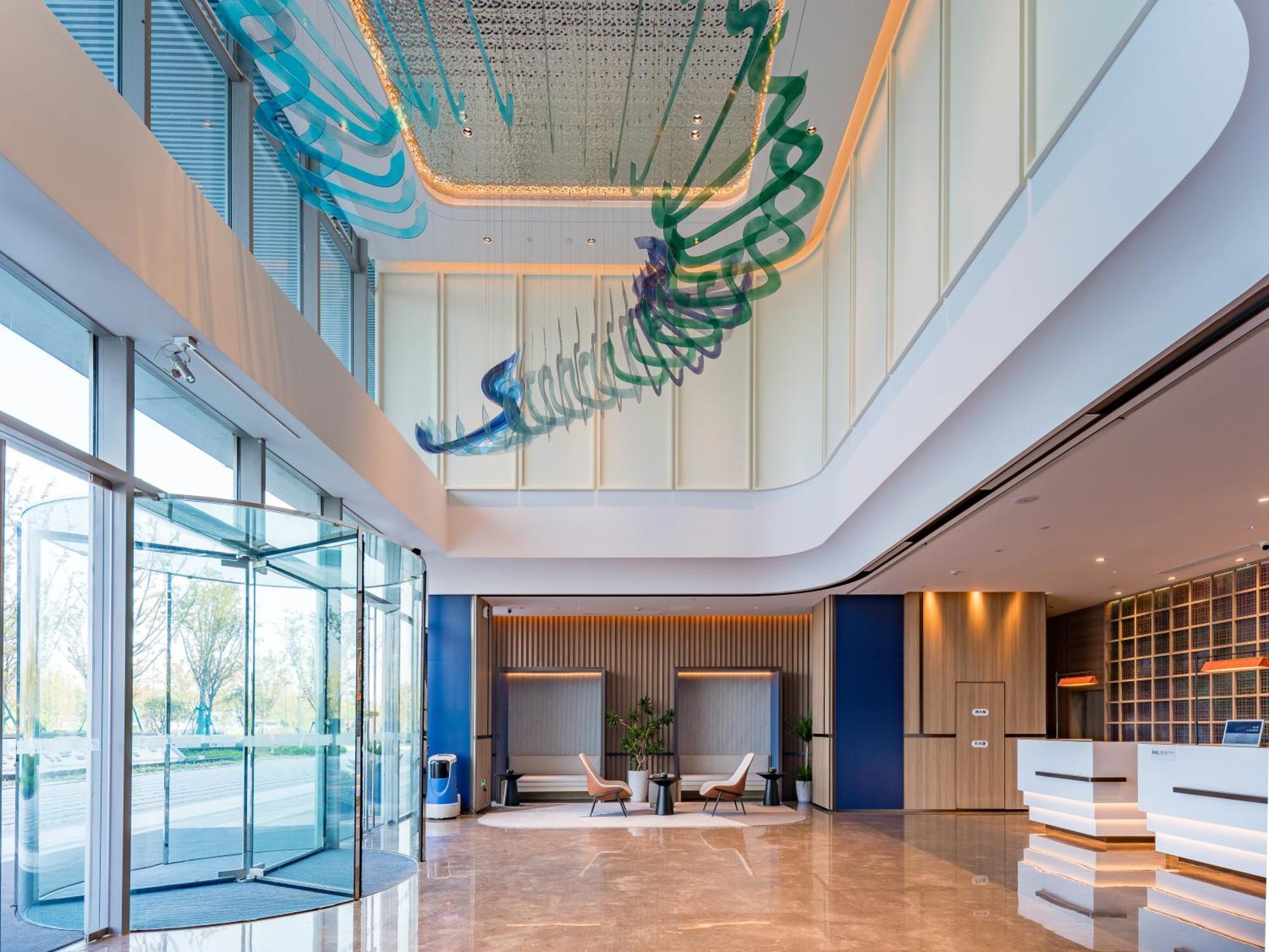 Holiday Inn Express Hangzhou Airport By Ihg Exterior photo